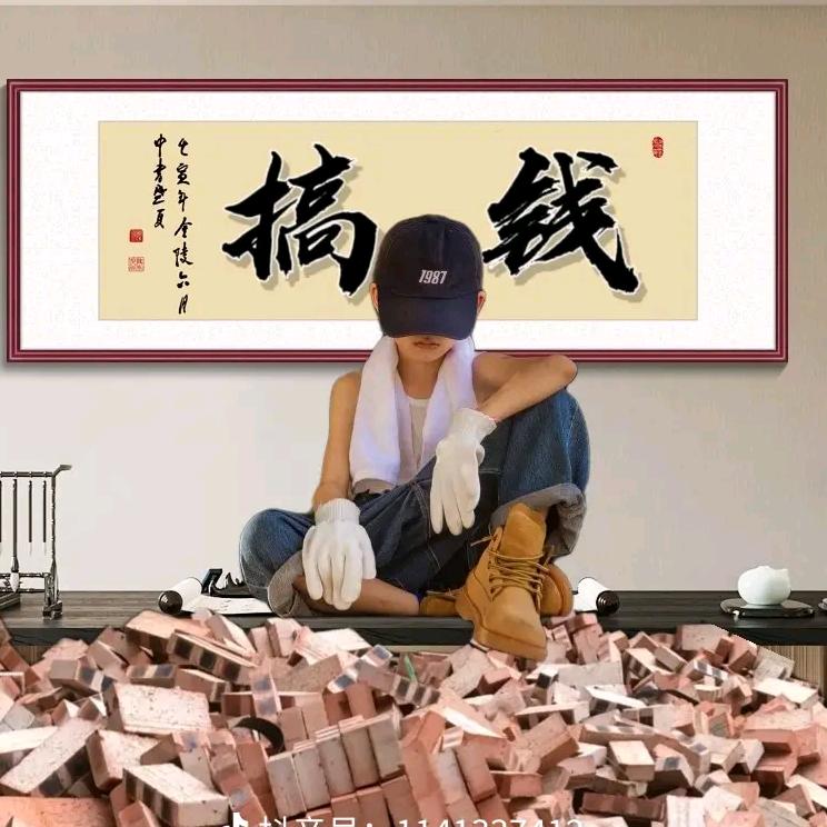 艾❤米 💞