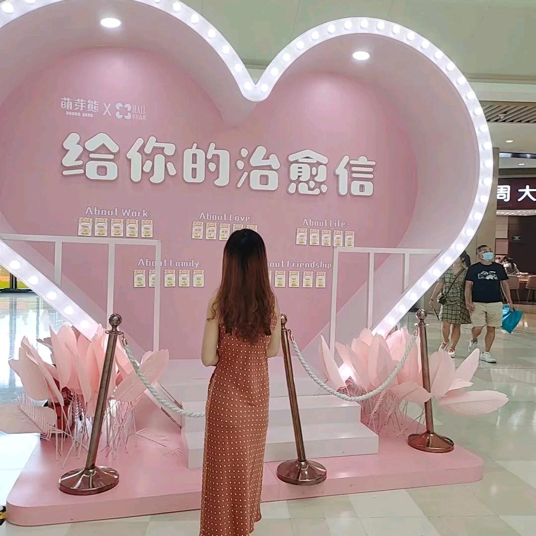 ღ᭄ꫛ别谈এۣۖิ如果