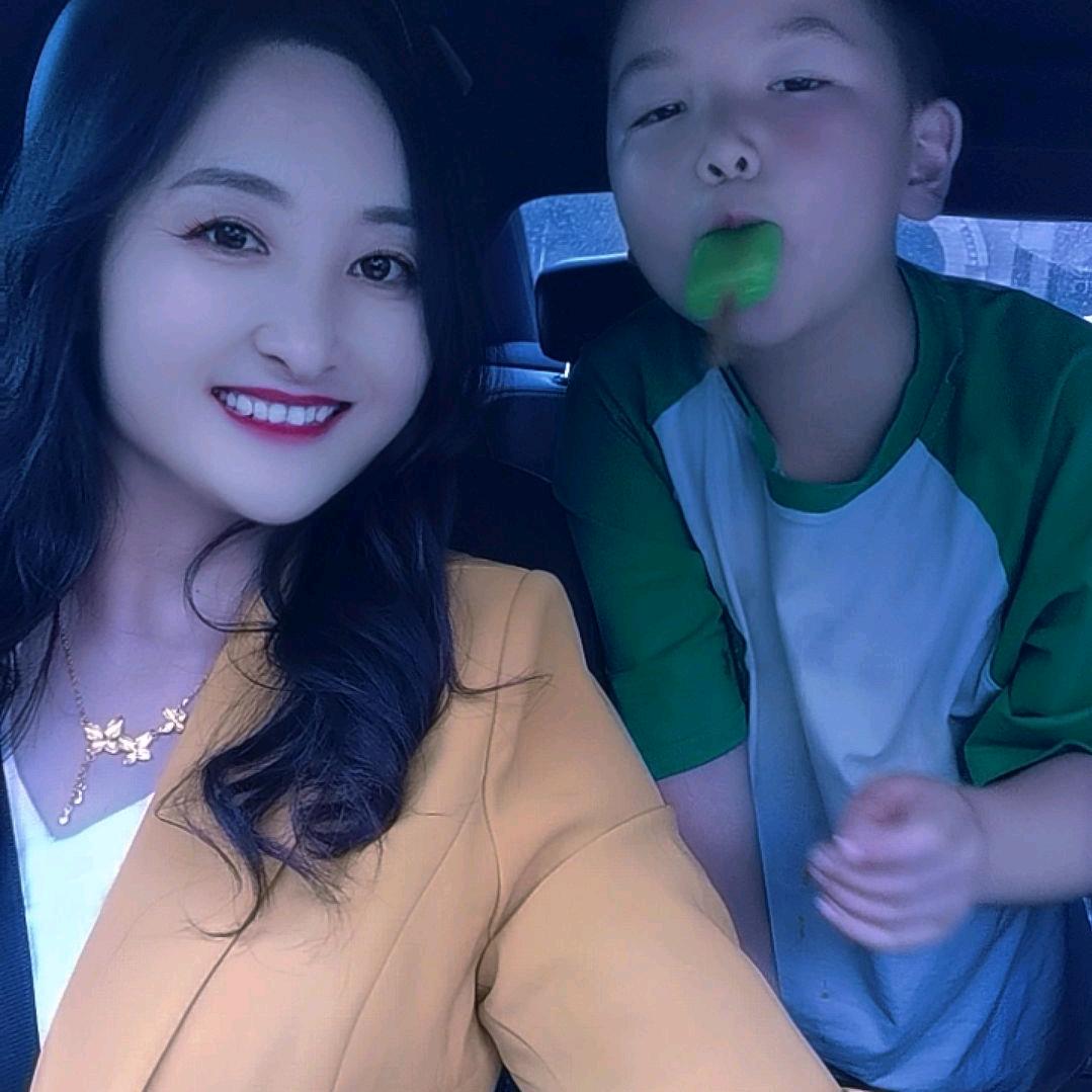 ༄℘⃝💰余生꯭ ⃟⃟只求财এ💝