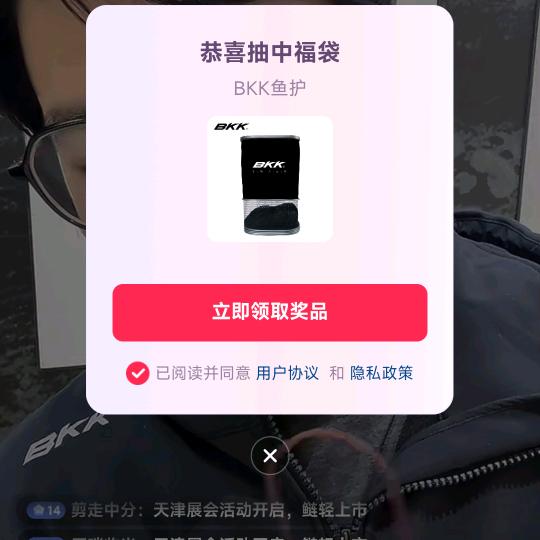 小*豆*皮钓鱼🎣