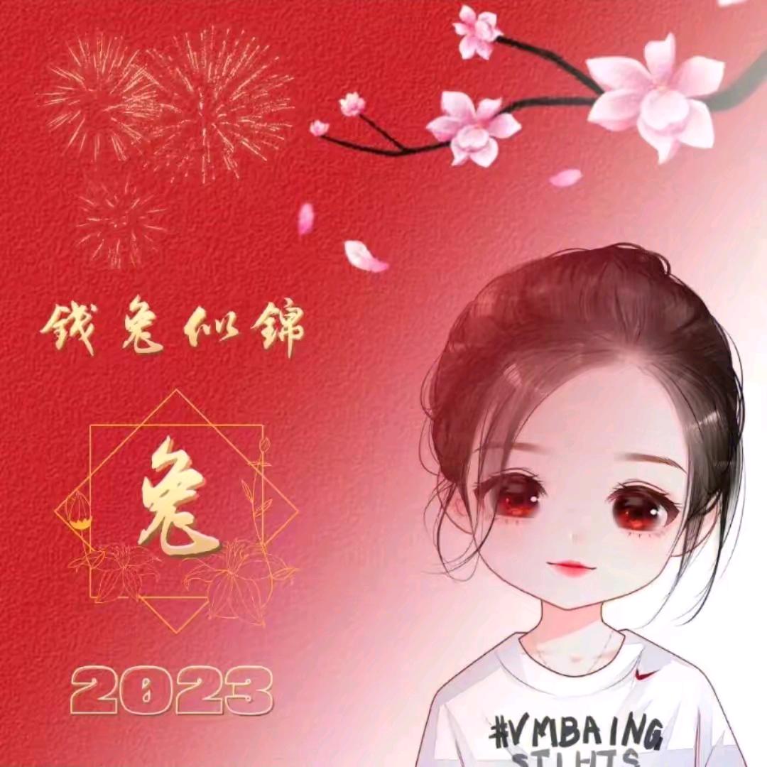 全💖欣126💖