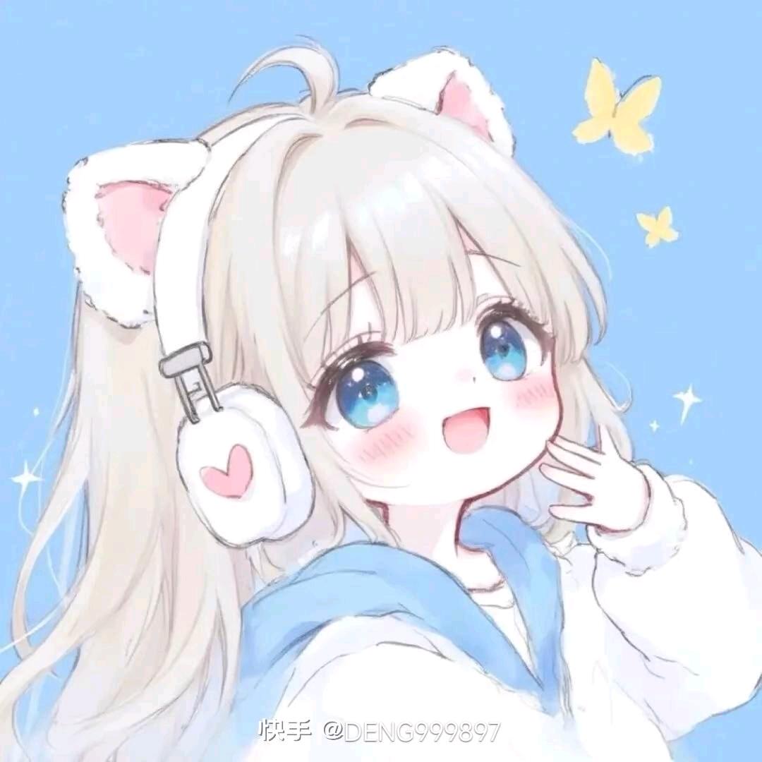 和平精英甜美