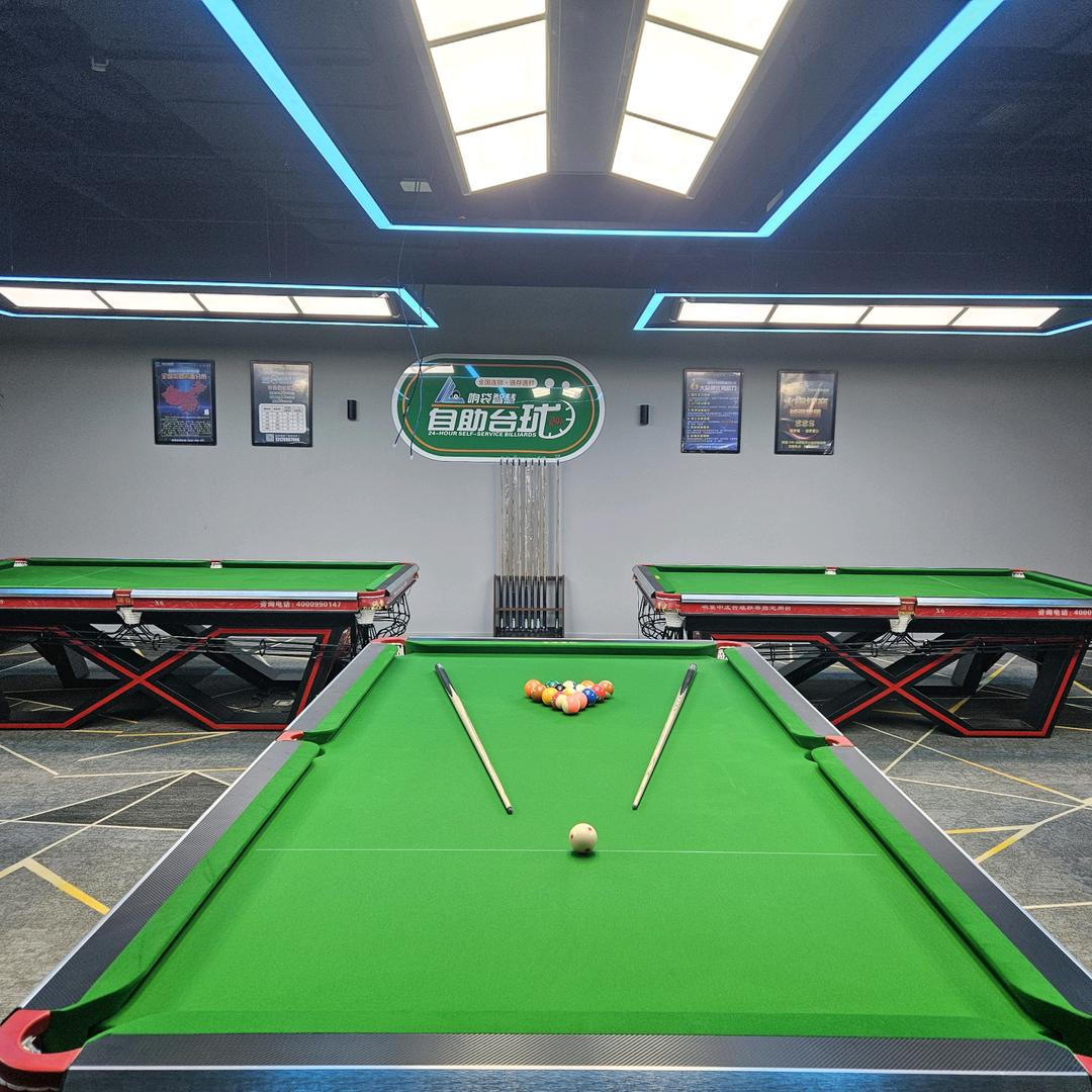 响袋晶能梦谷B座510