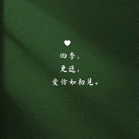 下一顿吃什么？