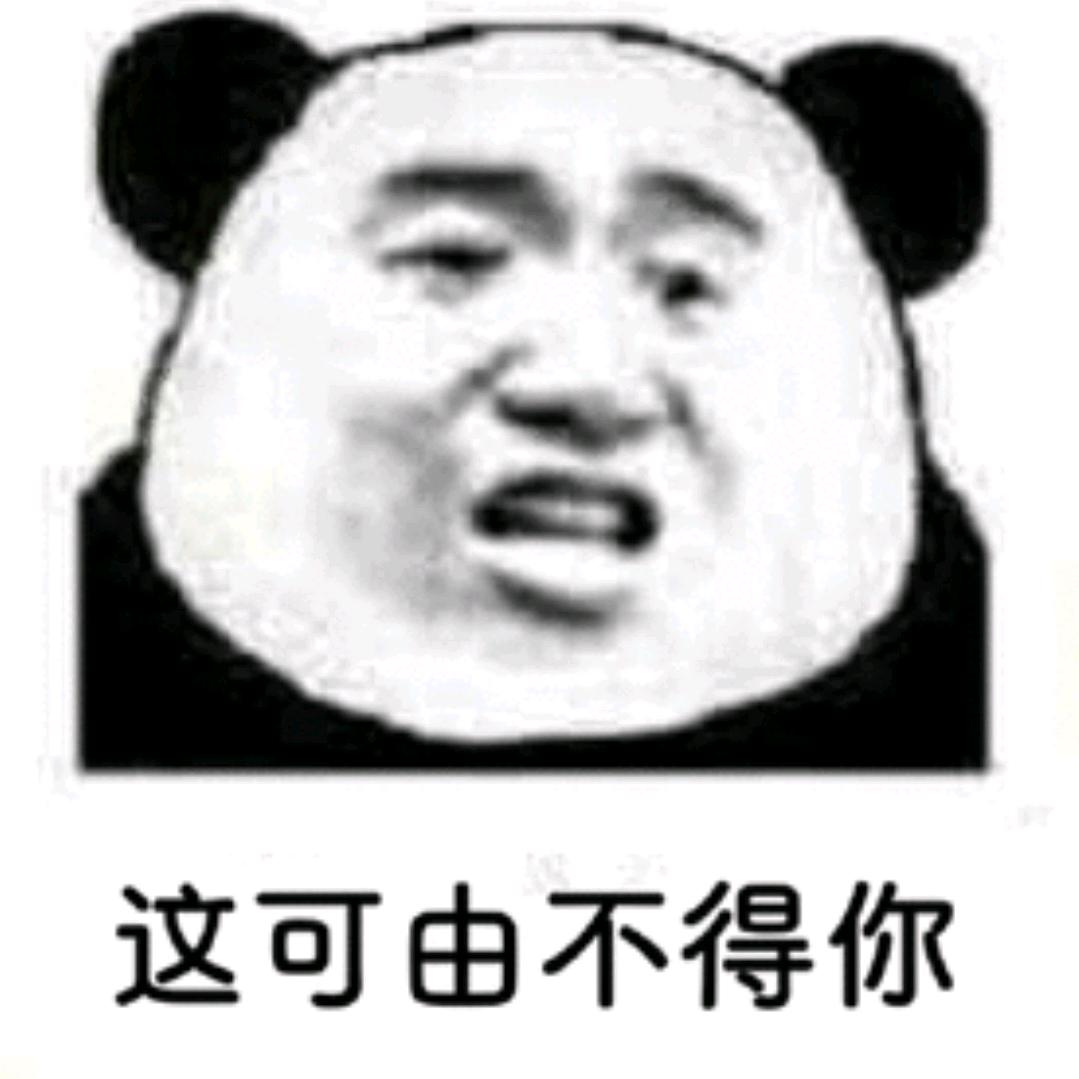 倾城哥