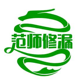 西宁？？
