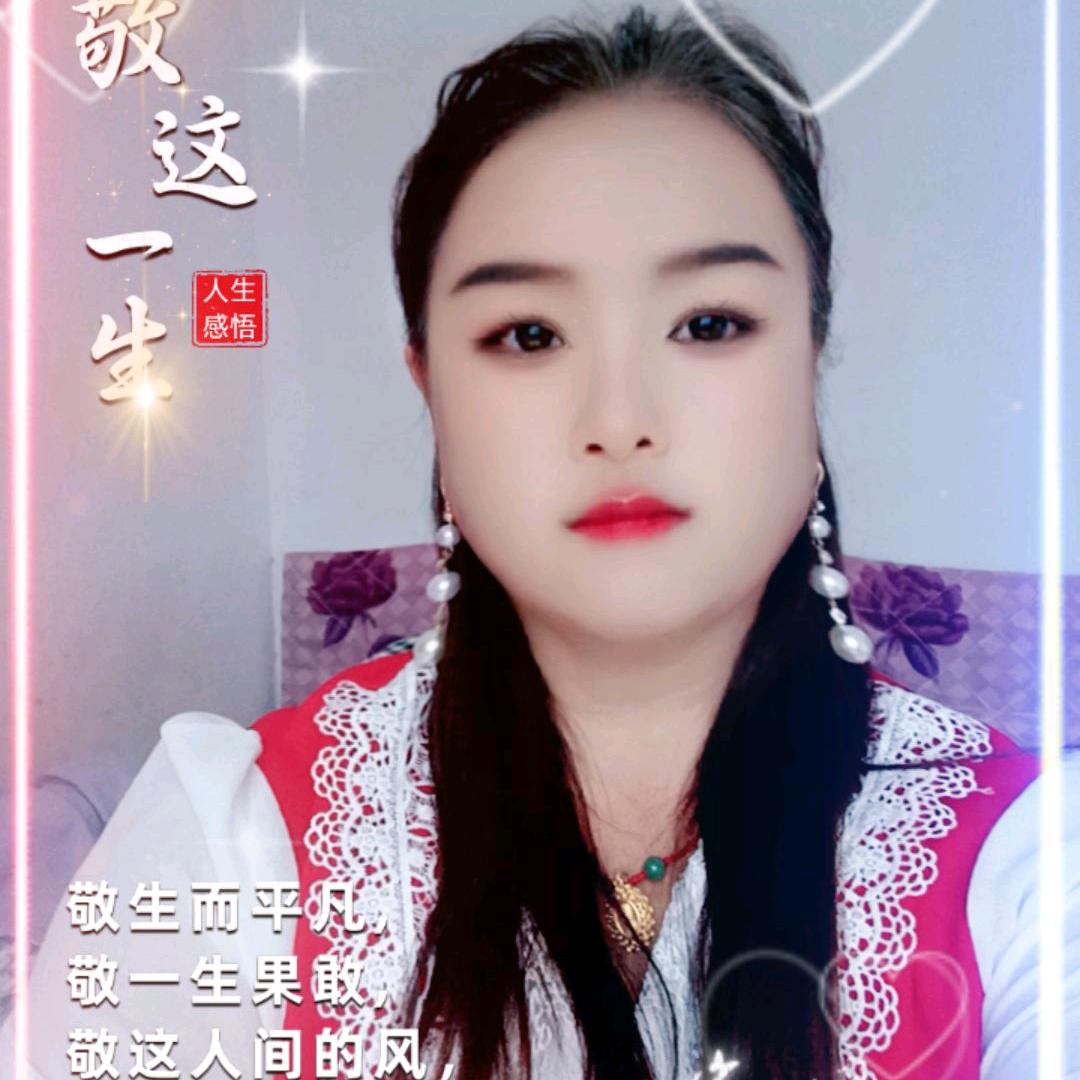 五个孩子的妈妈