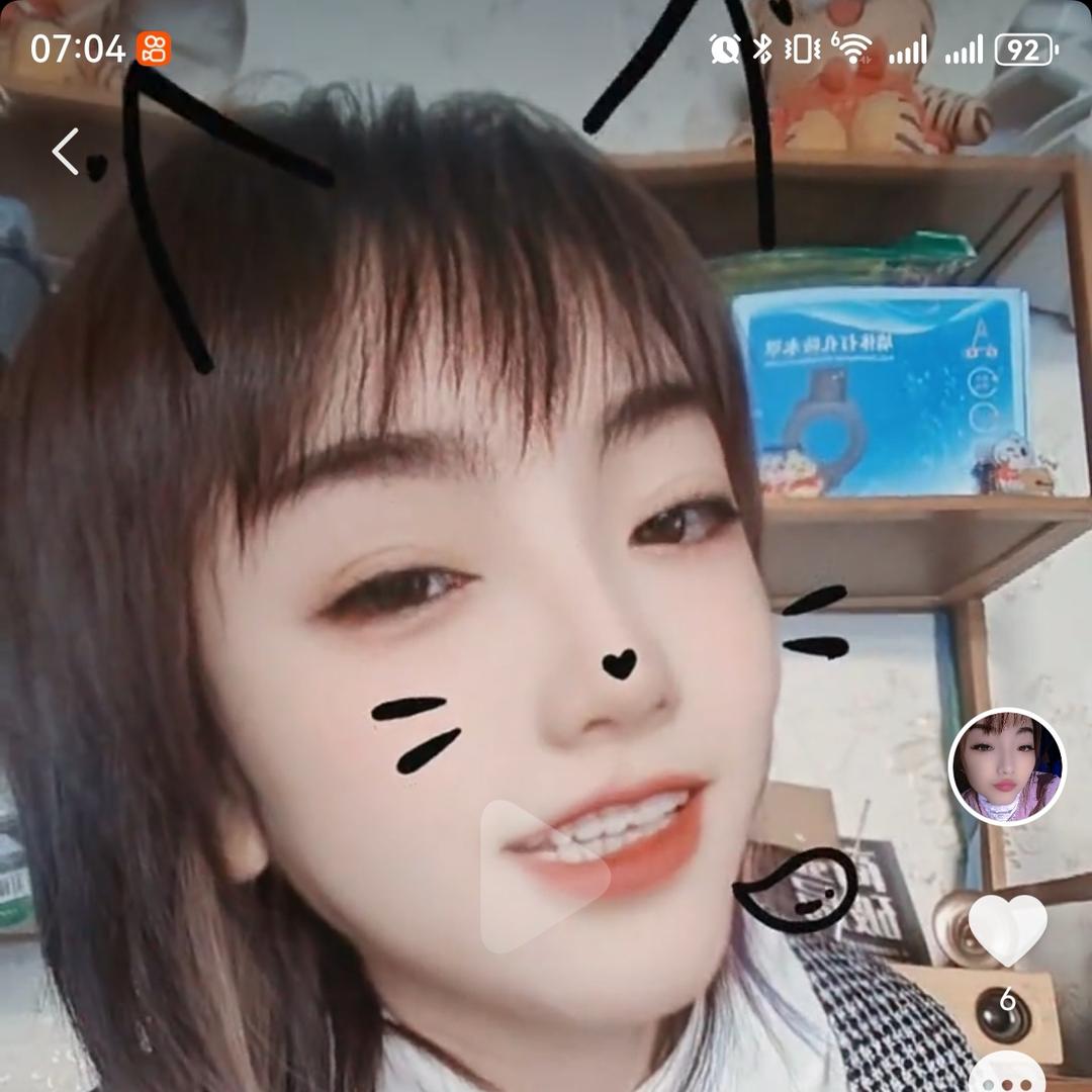 红红