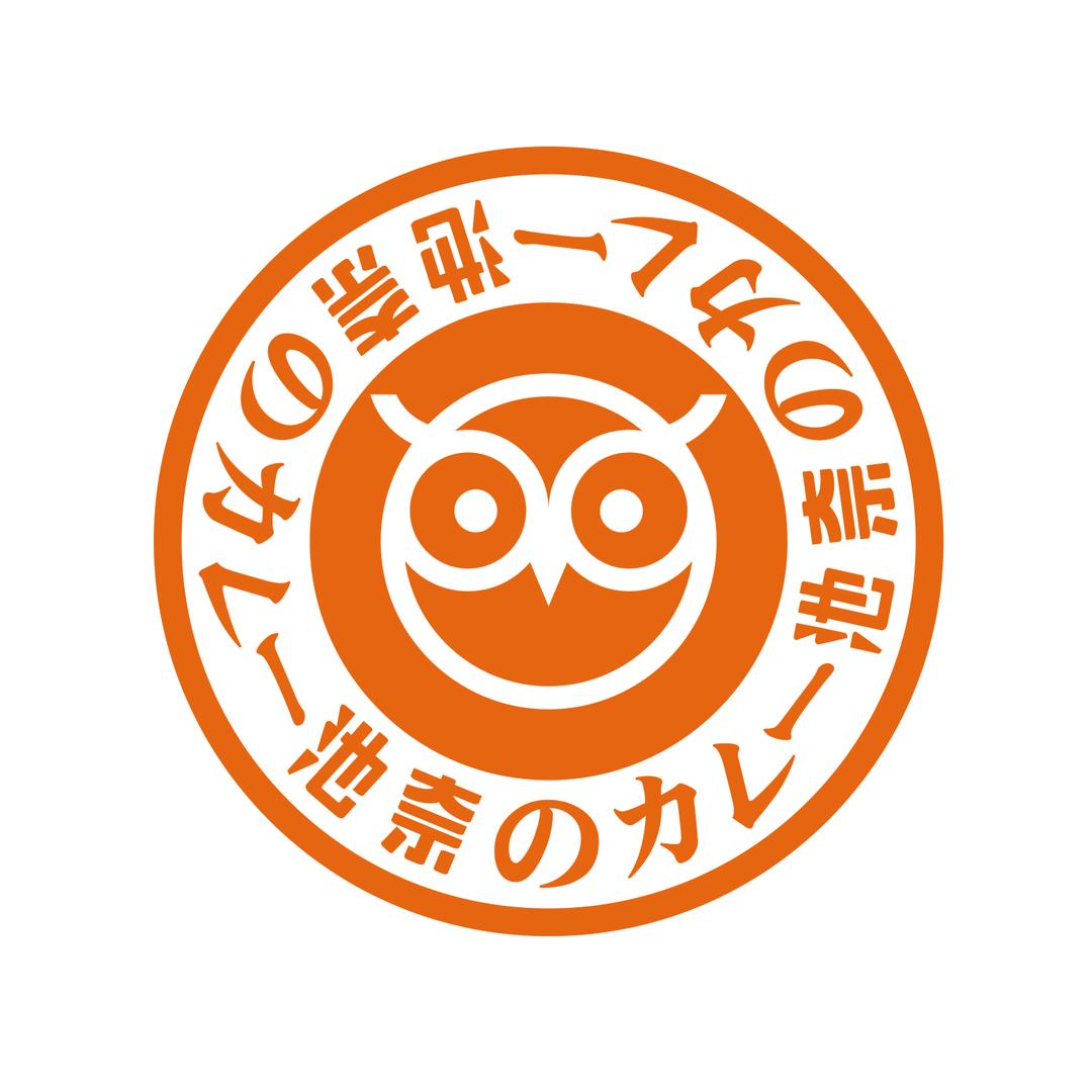 池奈官方福利号