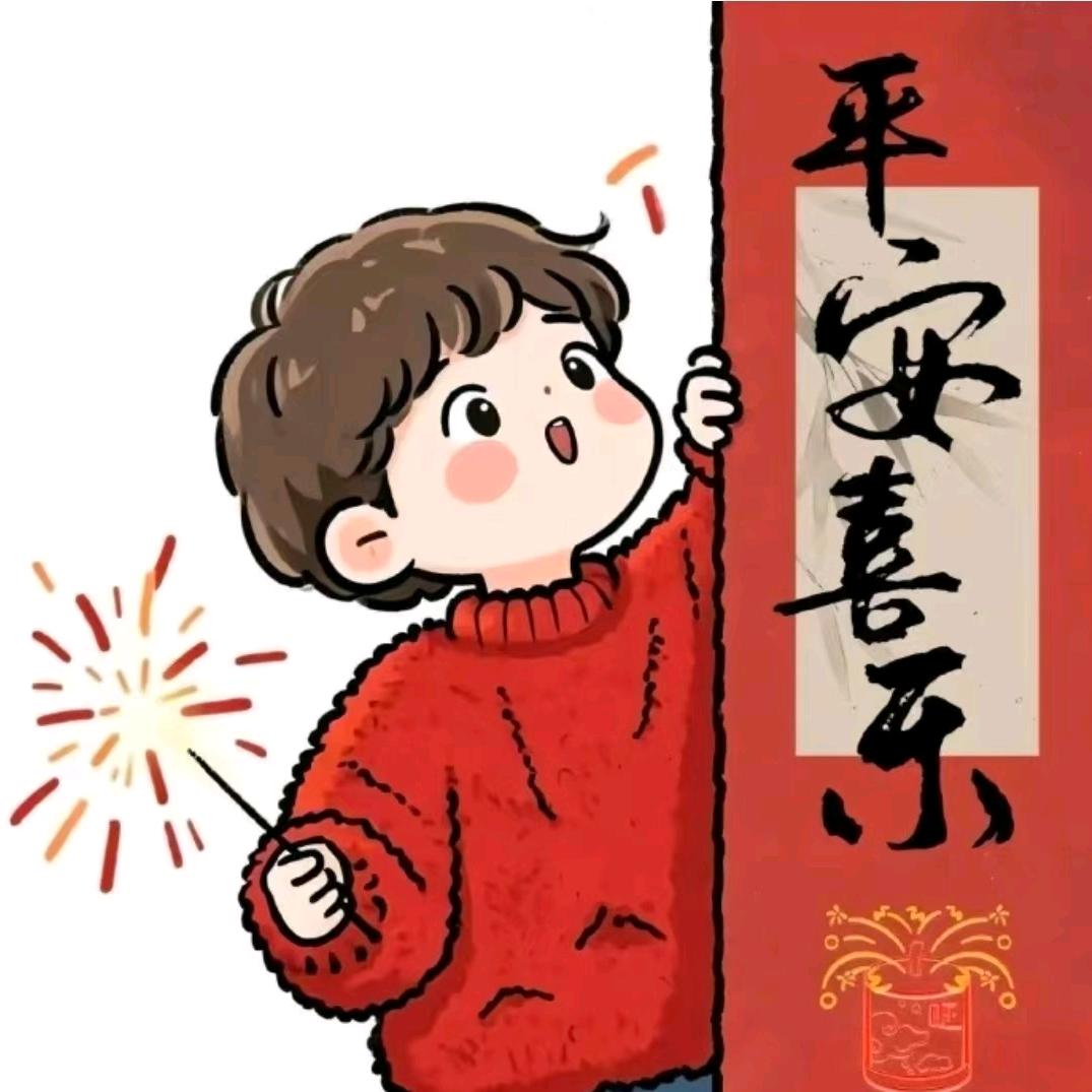🌈小元爱写字