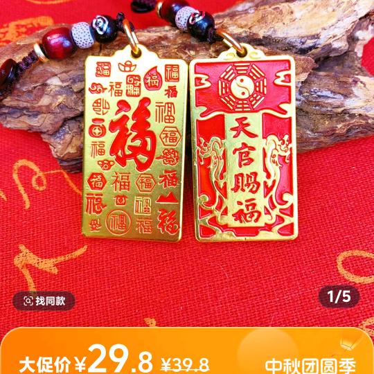 新生，宠物世界