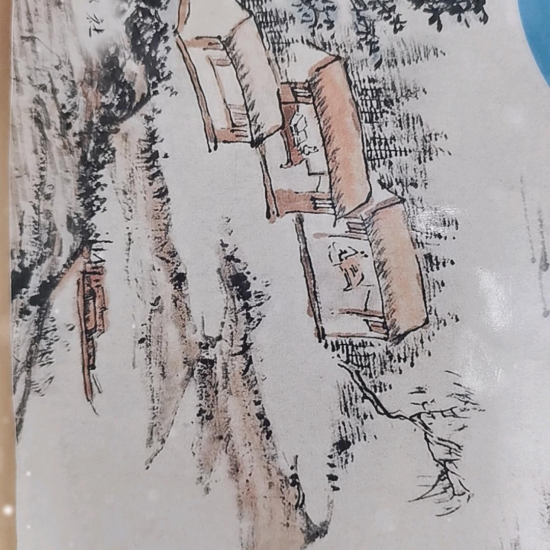 东坡
