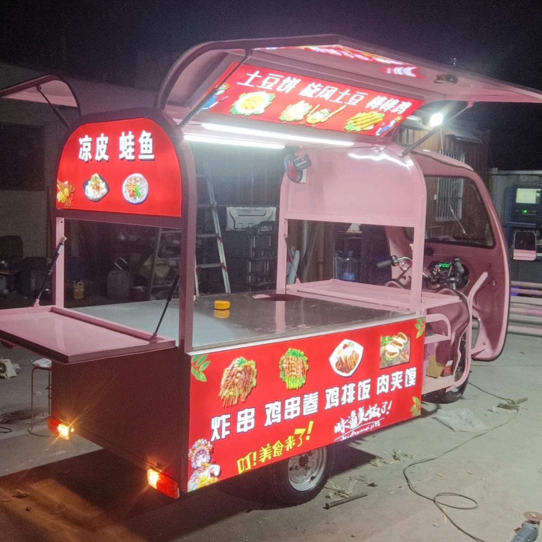徐州千里香餐车加工厂