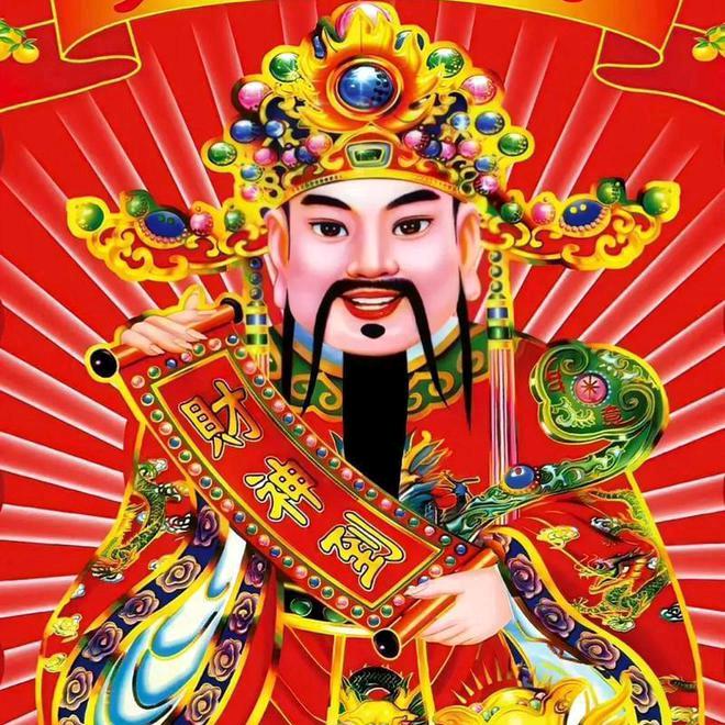 财旺旺