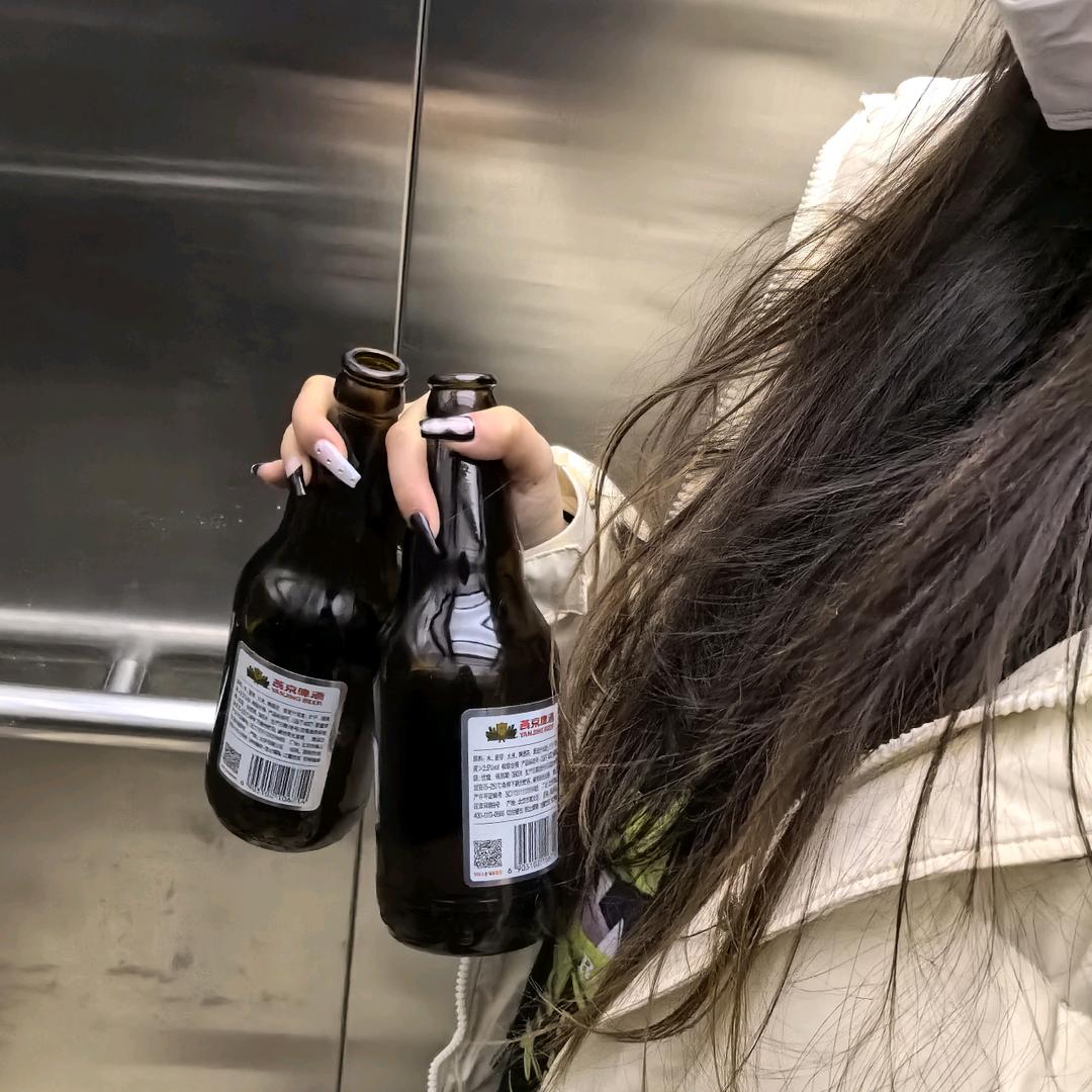 槐序十九✨