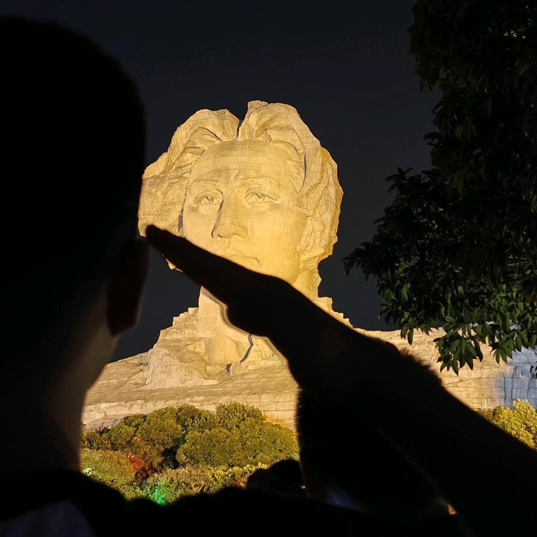 知道叫什么名字的神秘人