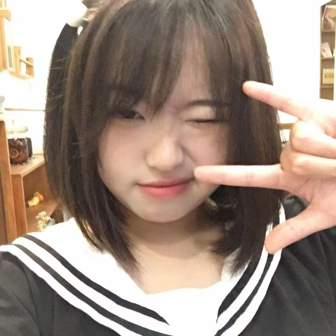 丫蛋