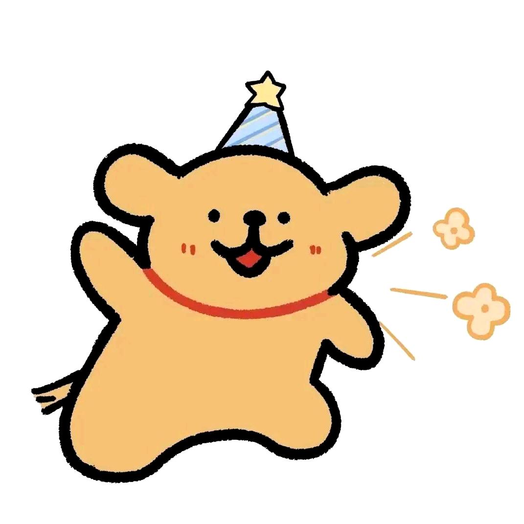 HB！（骑行版1.0）