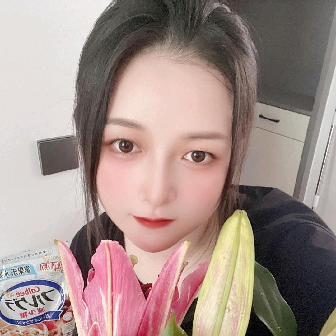 @诗桉=姗