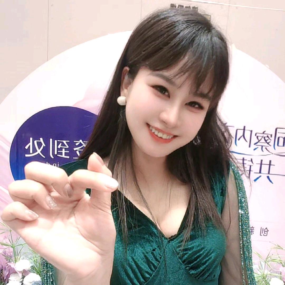 李菇娘（塑型身材管理）