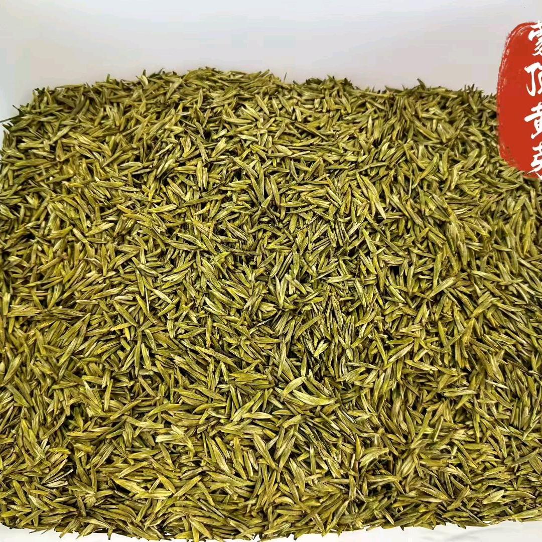 青舍轩茗茶
