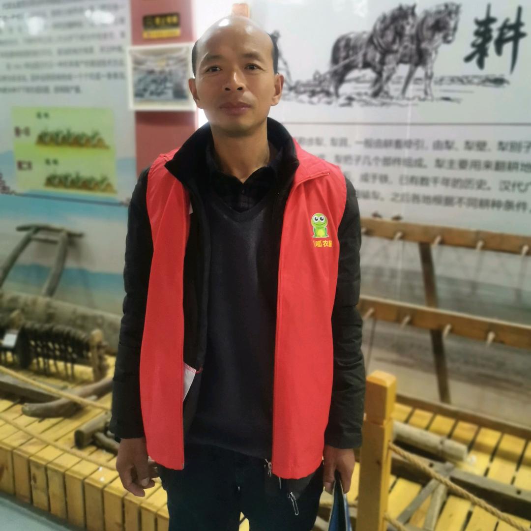 农资杰哥