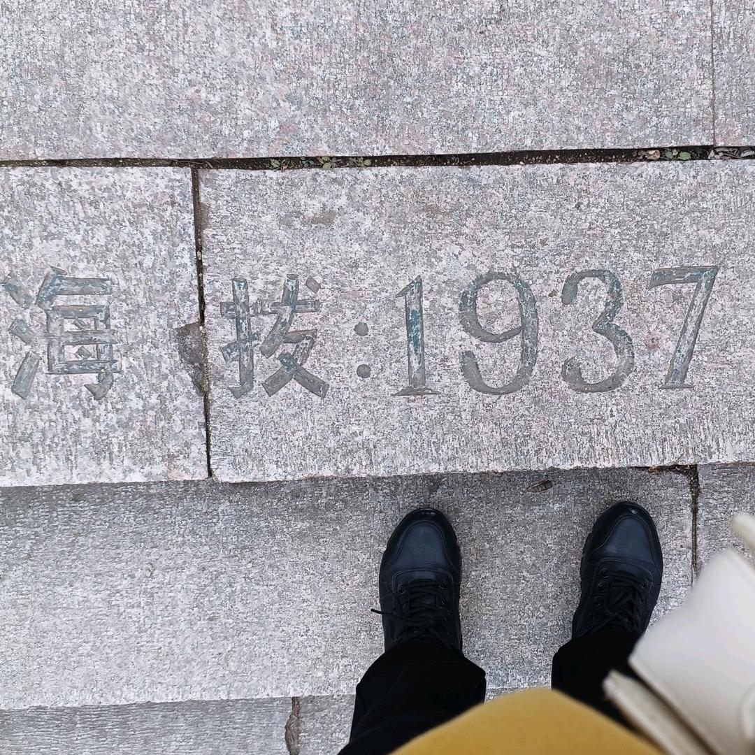 日出时💞💞💞