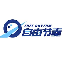 威露士自由节奏专卖店