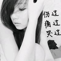 复活的灵魂