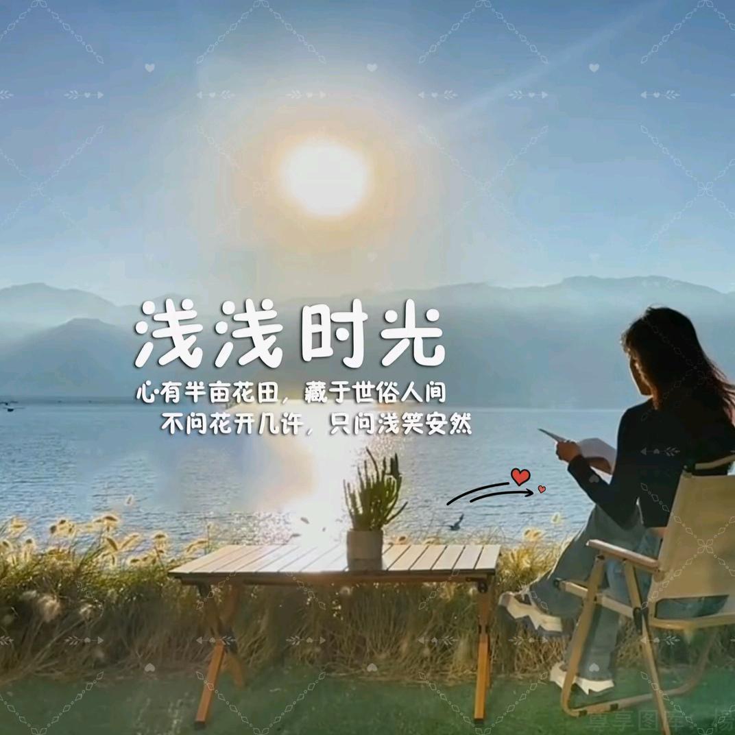 এ᭄多财💞多燚এ᭄🌻