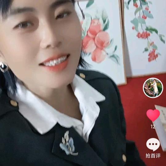 知足长乐