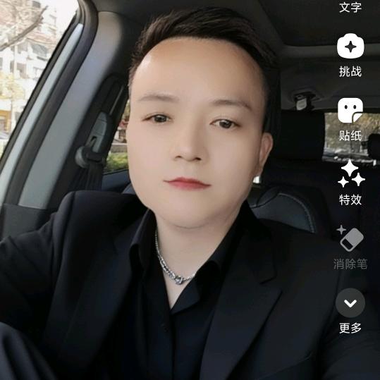 風一樣的吹
