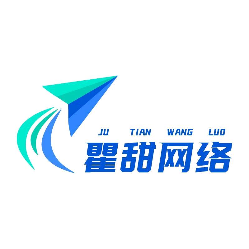 瞿甜网络官方账号