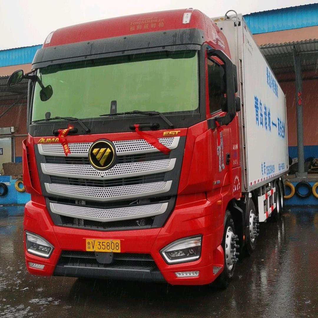 景逸物流王文杰