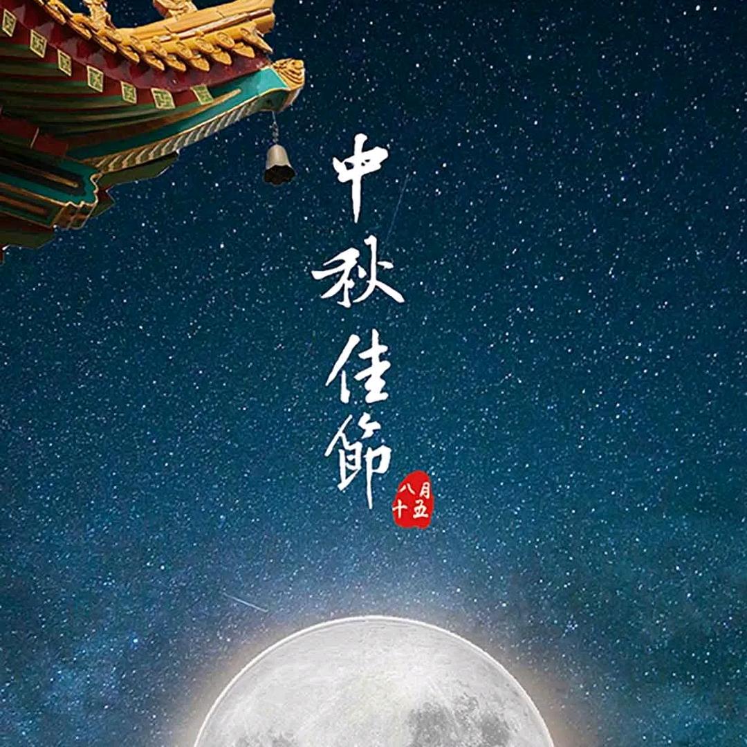 努力奋斗