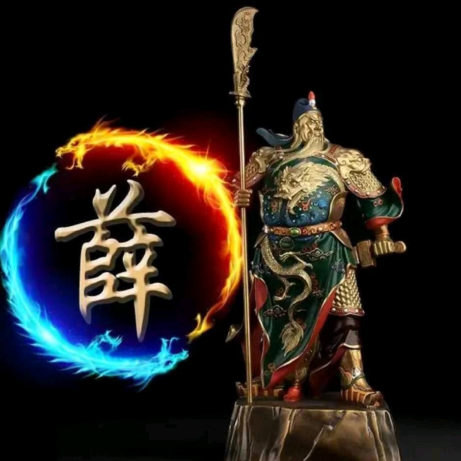 “小薛”