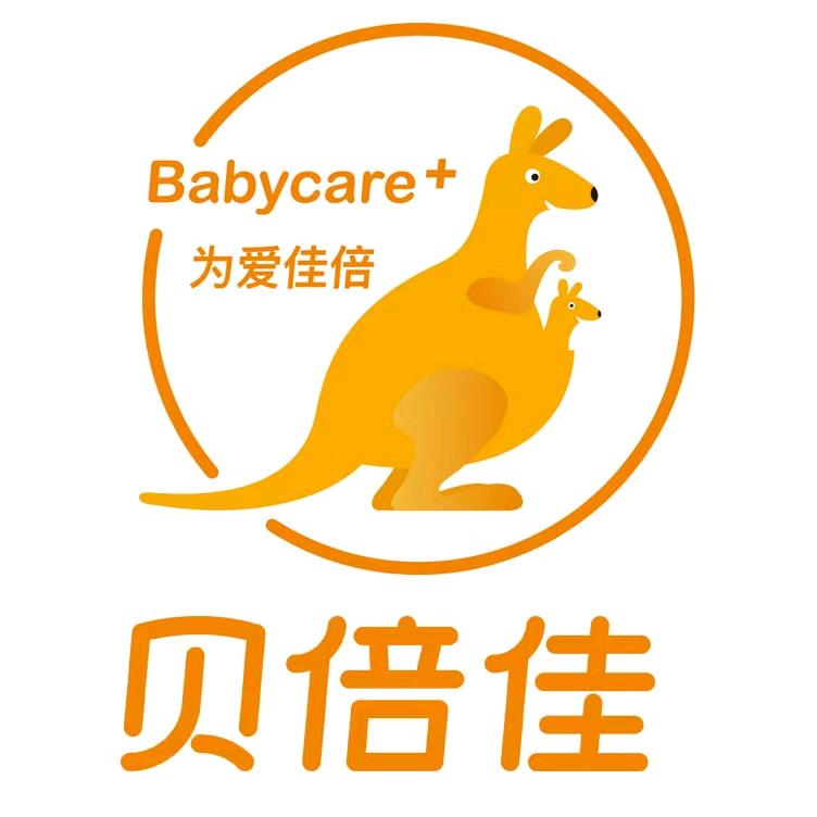 贝倍佳母婴印象店张霞