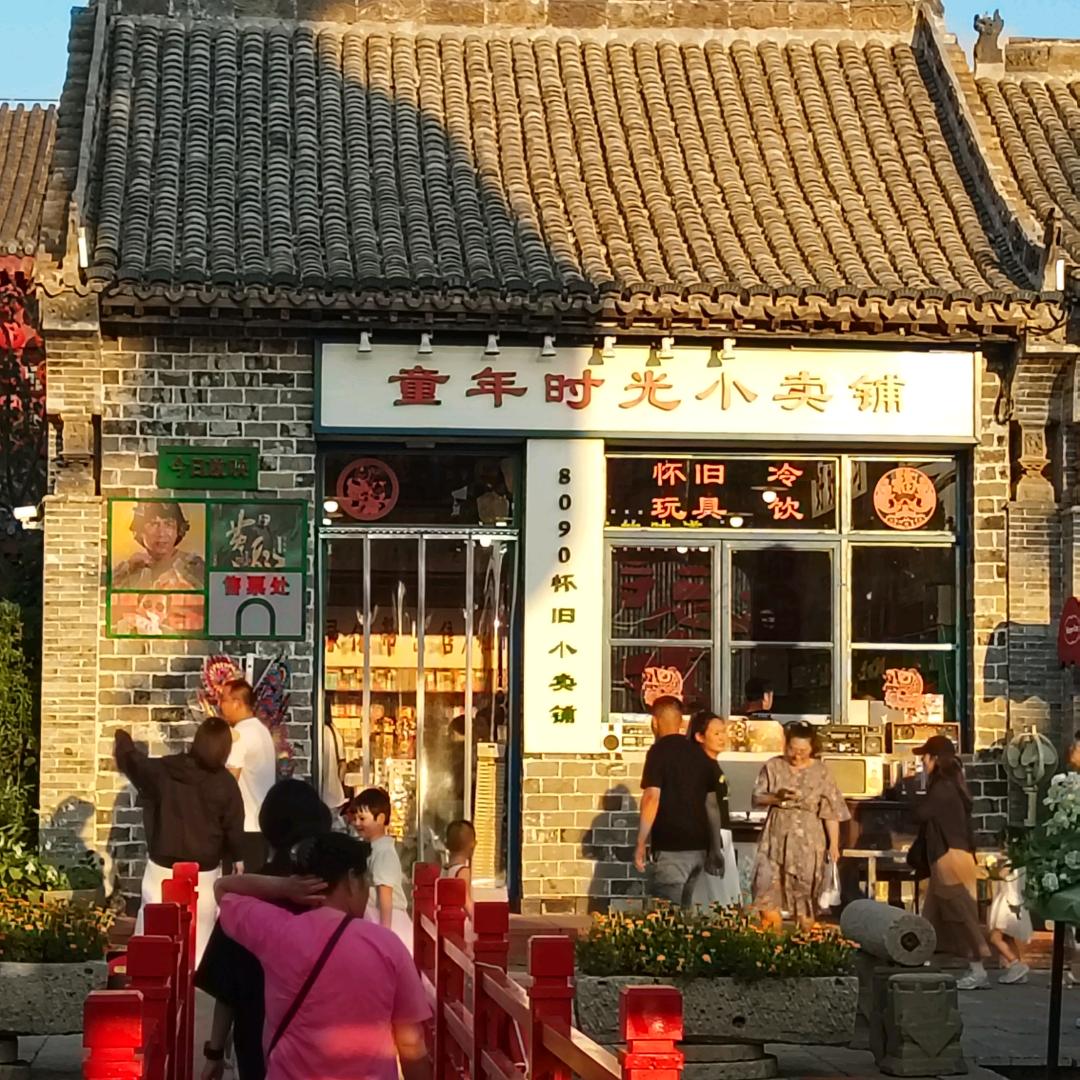 信仰改不了信念