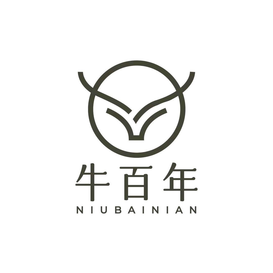 牛百年手工箱包