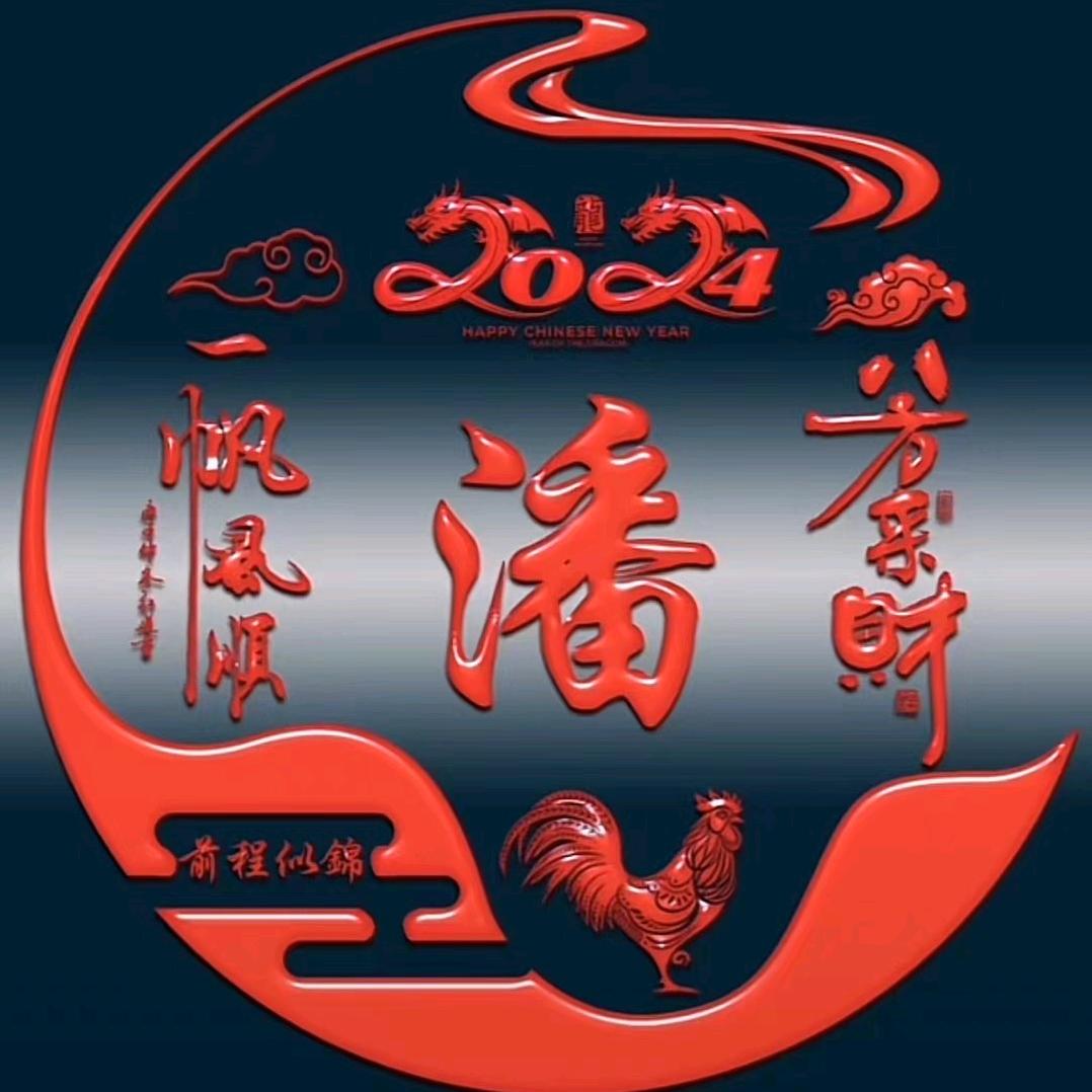 @青岛卡哥