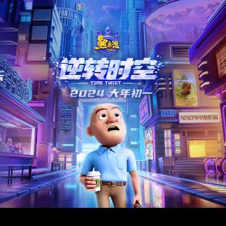 剪辑特效  涵轩