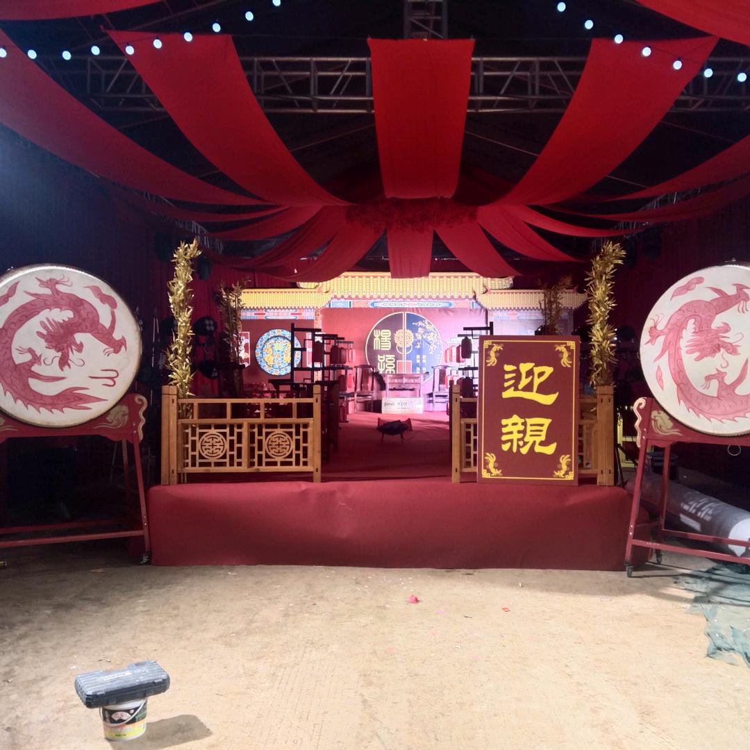 礼泉嘉宇婚庆