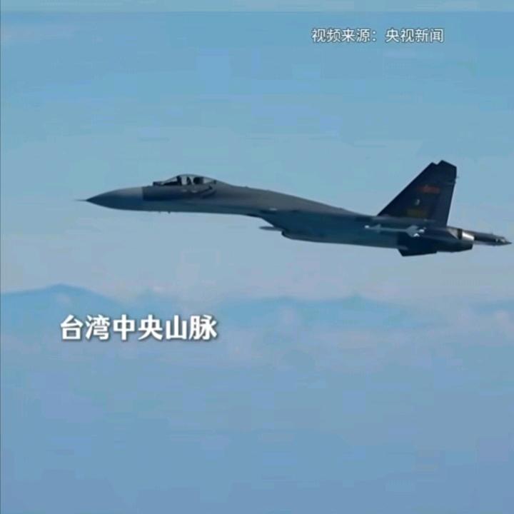 艳阳天