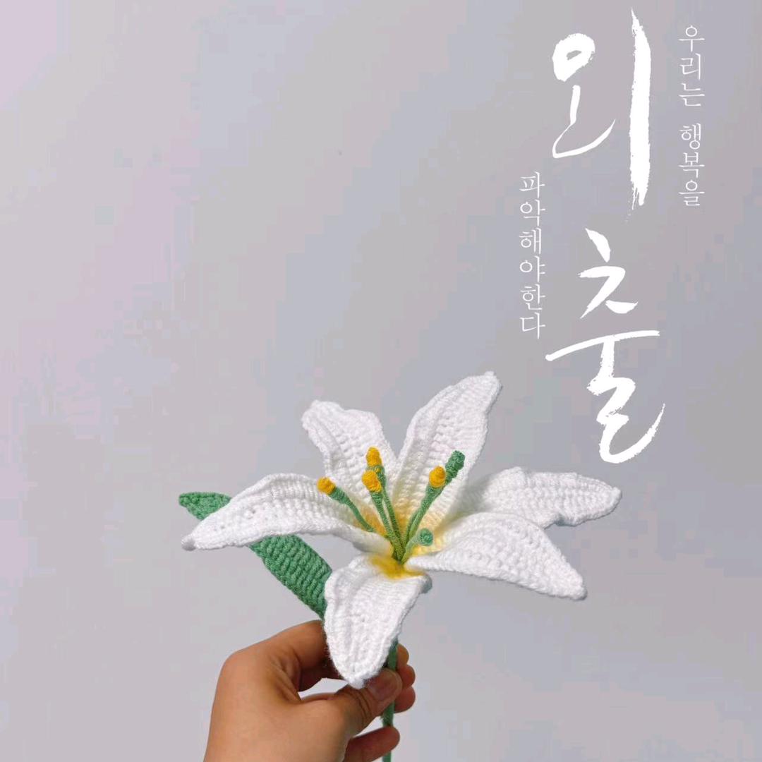 我就是我