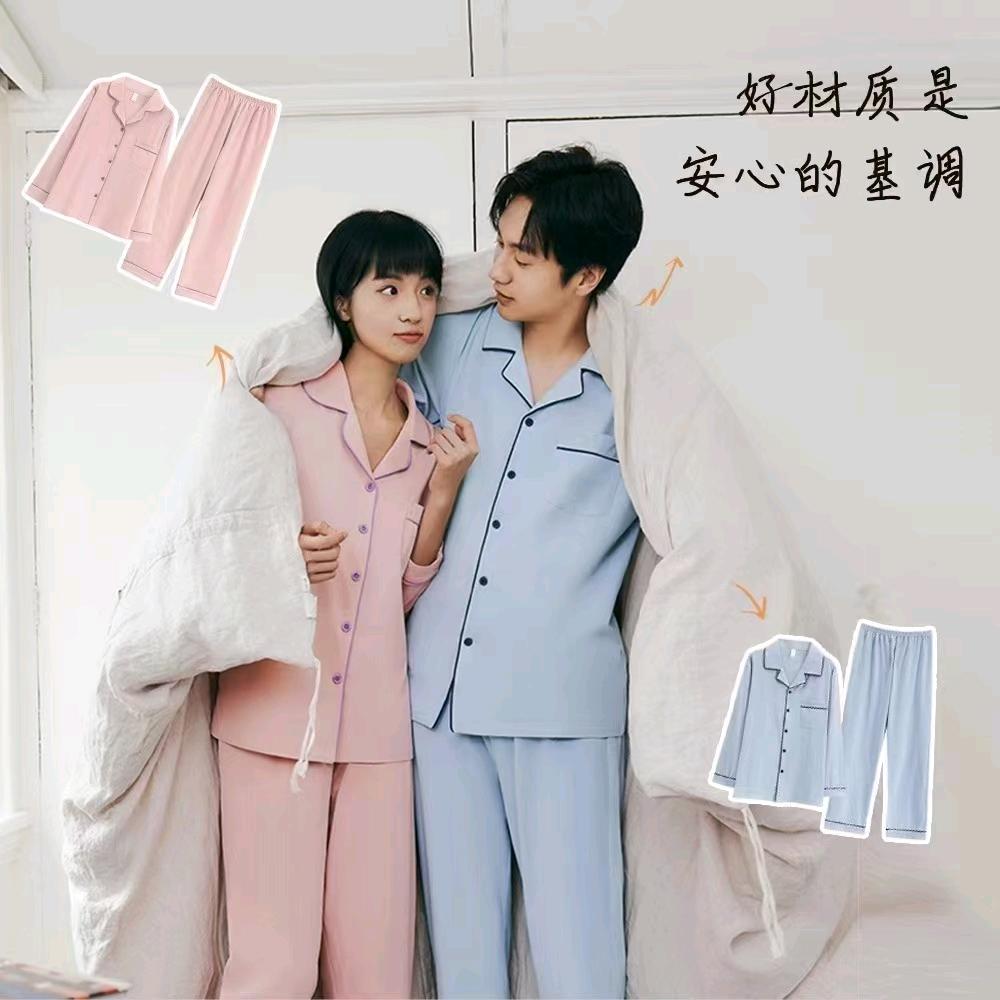 振华五星百货三枪