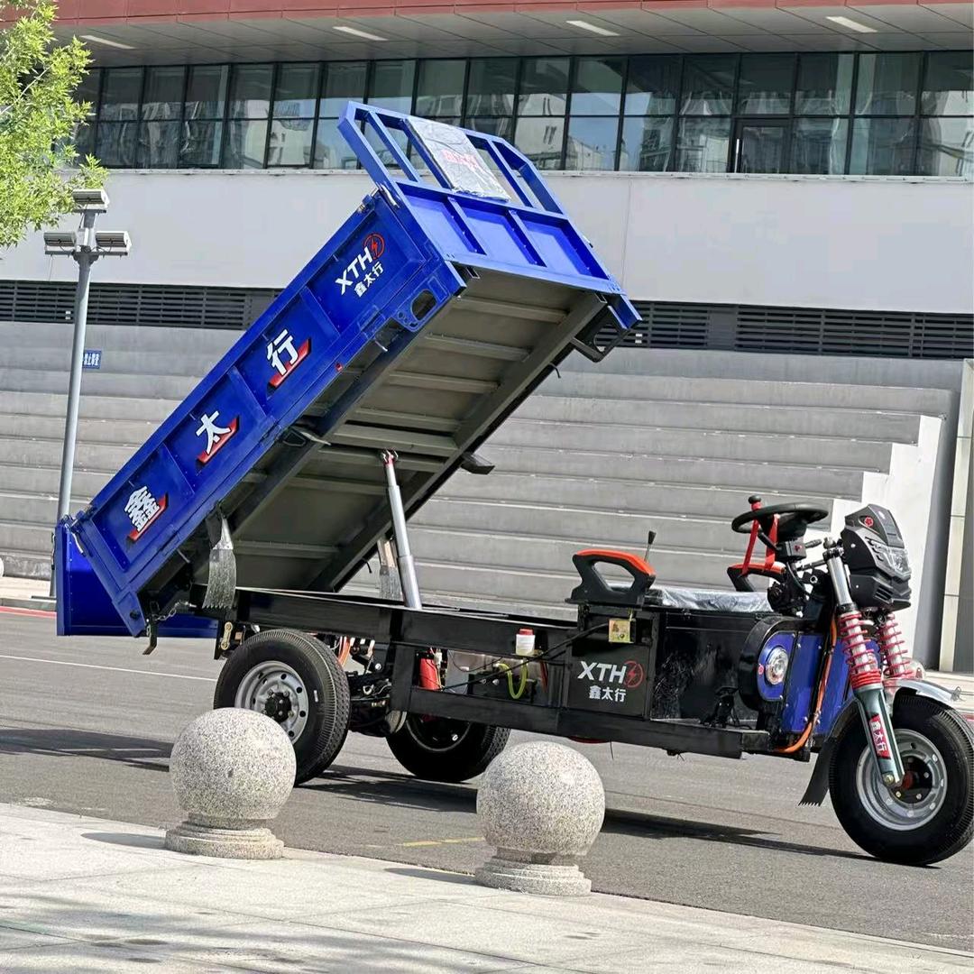 鸡泽县赵丹商贸店（个体工商户）