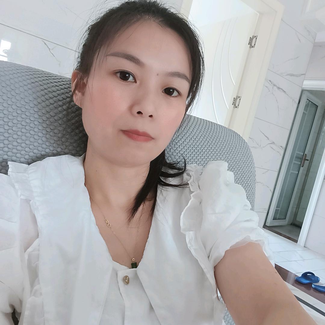 `南