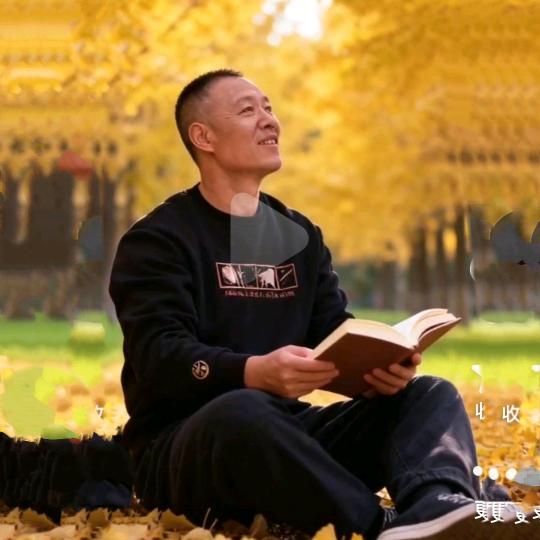 启航
