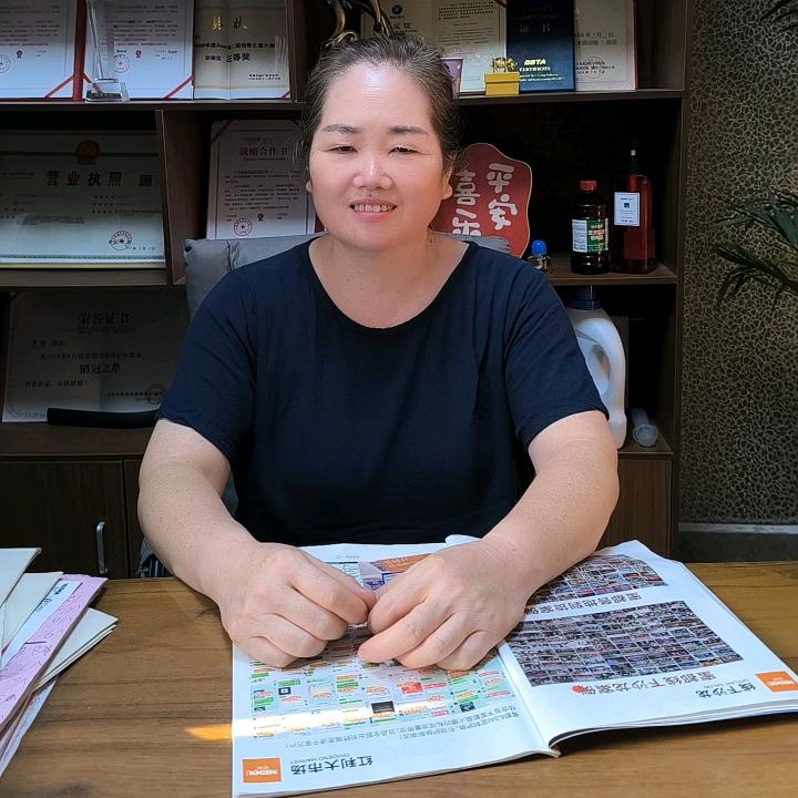 张姐在襄阳
