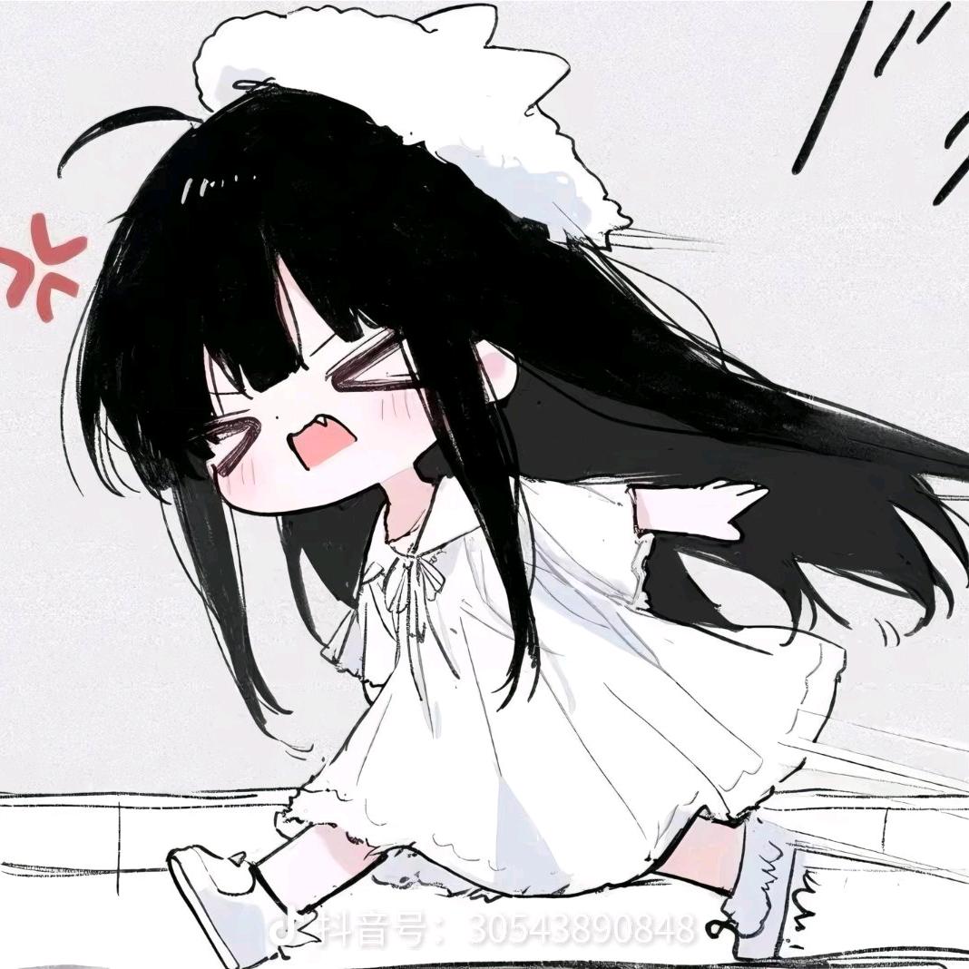 星星早就熄灭了